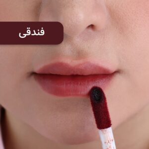 تینت گونه و لب نیکس ژل ۱۰ میل رنگ فندقی ۰۲