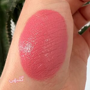 تست رژگونه گلبهی