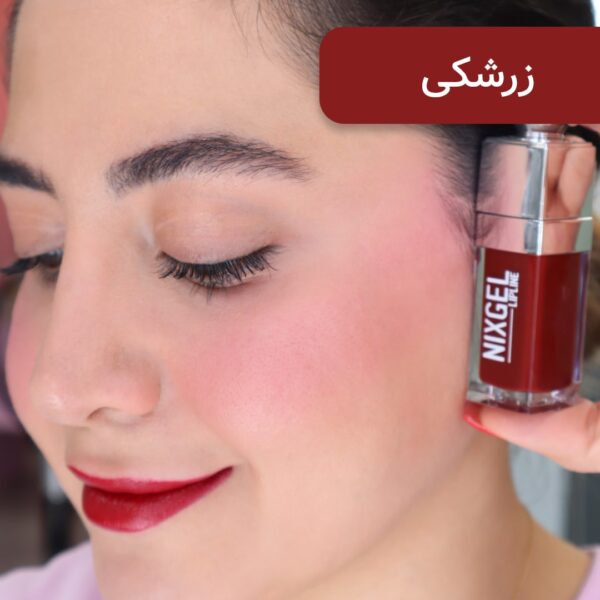 رژ گونه و لب مایع نیکس ژل ( سری Limited ) رنگ زرشکی
